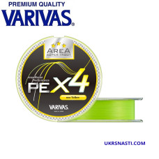 Шнур Varivas Super Trout Area PE X4 Neo Yellow размотка 75м салатовый